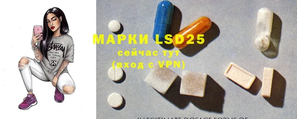 мет Михайловка