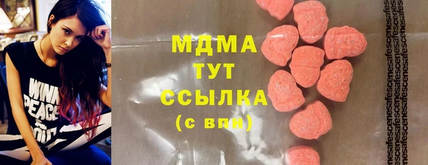 синтетический гашиш Михайлов