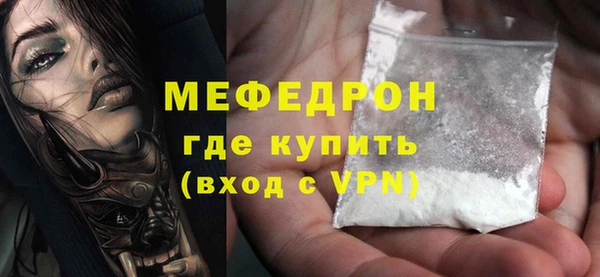 синтетический гашиш Михайлов
