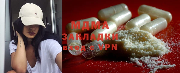 синтетический гашиш Михайлов
