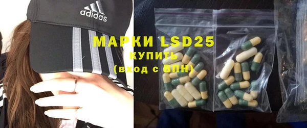 мет Михайловка