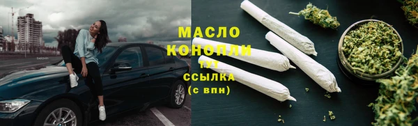 синтетический гашиш Михайлов