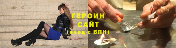 мет Михайловка
