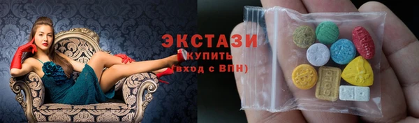 синтетический гашиш Михайлов