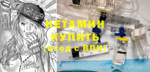 гашик Михайловск