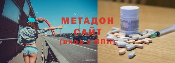 гашик Михайловск