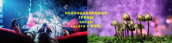 мефедрон мука Моршанск