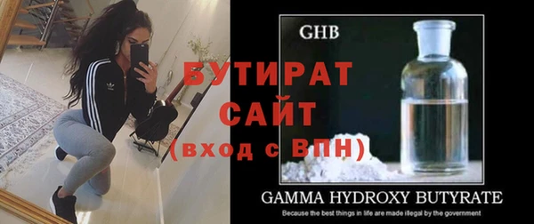 синтетический гашиш Михайлов