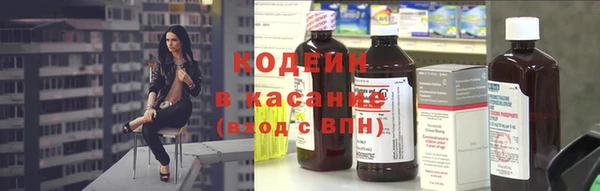 мет Михайловка