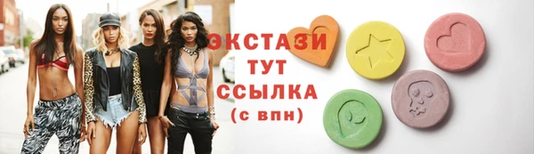 мет Михайловка