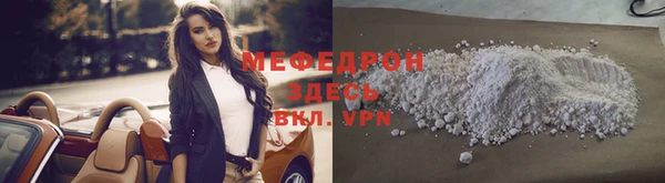 синтетический гашиш Михайлов