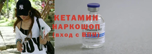 мет Михайловка