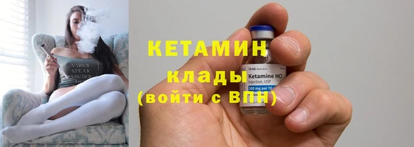 мет Михайловка