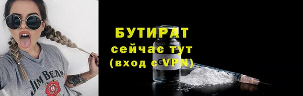 синтетический гашиш Михайлов