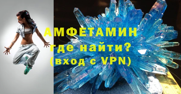 синтетический гашиш Михайлов