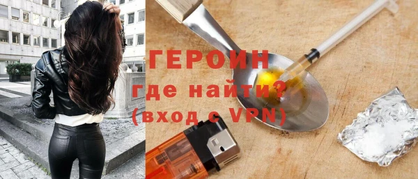 мет Михайловка