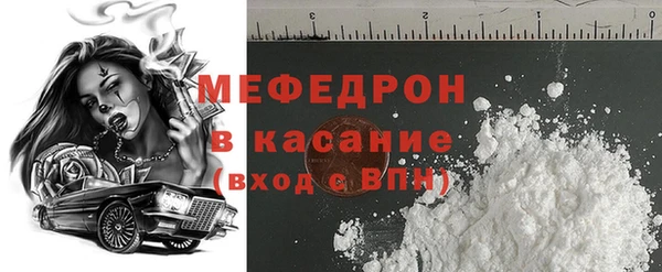 синтетический гашиш Михайлов