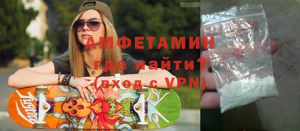 мет Михайловка