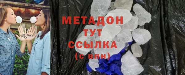 гашик Михайловск