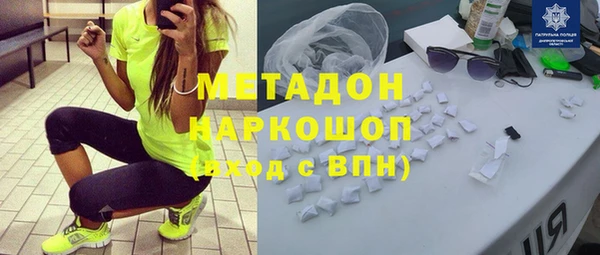 гашик Михайловск
