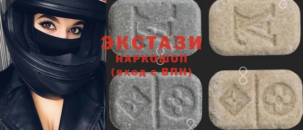 синтетический гашиш Михайлов