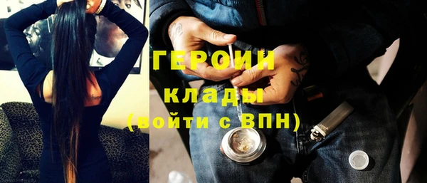 синтетический гашиш Михайлов