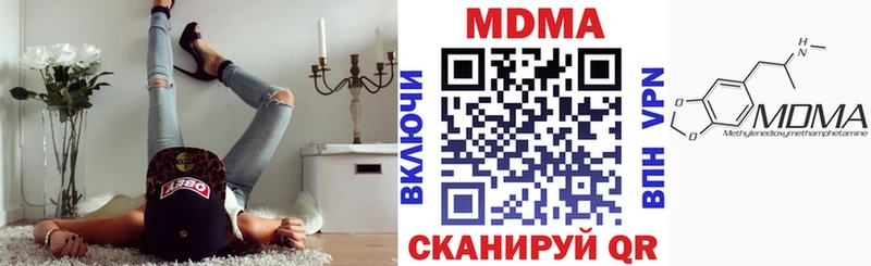 купить  сайты  Сальск  OMG зеркало  МДМА молли 